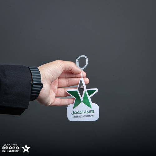 معطر السيارة