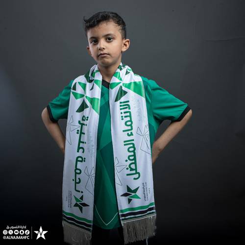 شال عنيزة خضراء