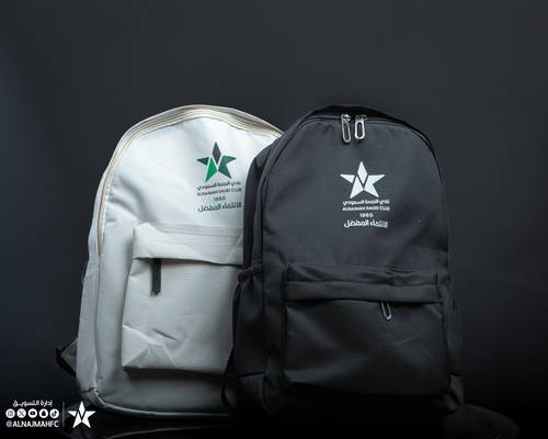 شنطة ظهر 