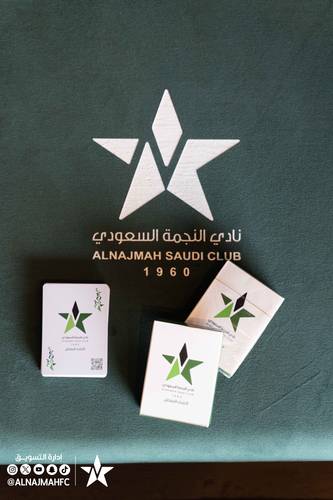 ورق لعب