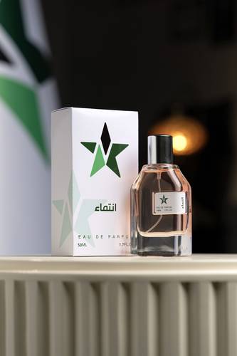عطر انتماء 