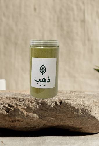 حناء المدينة عضوي سادة ، 500g