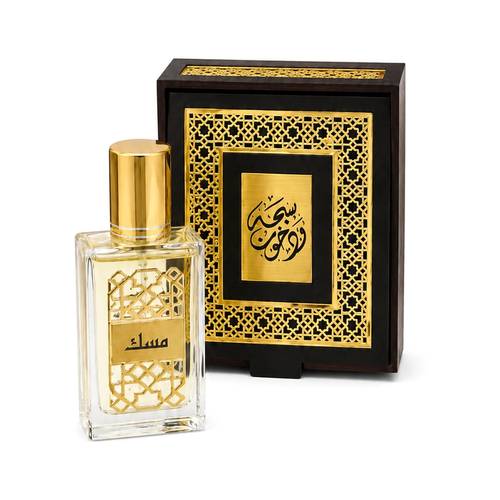 عطر مسك