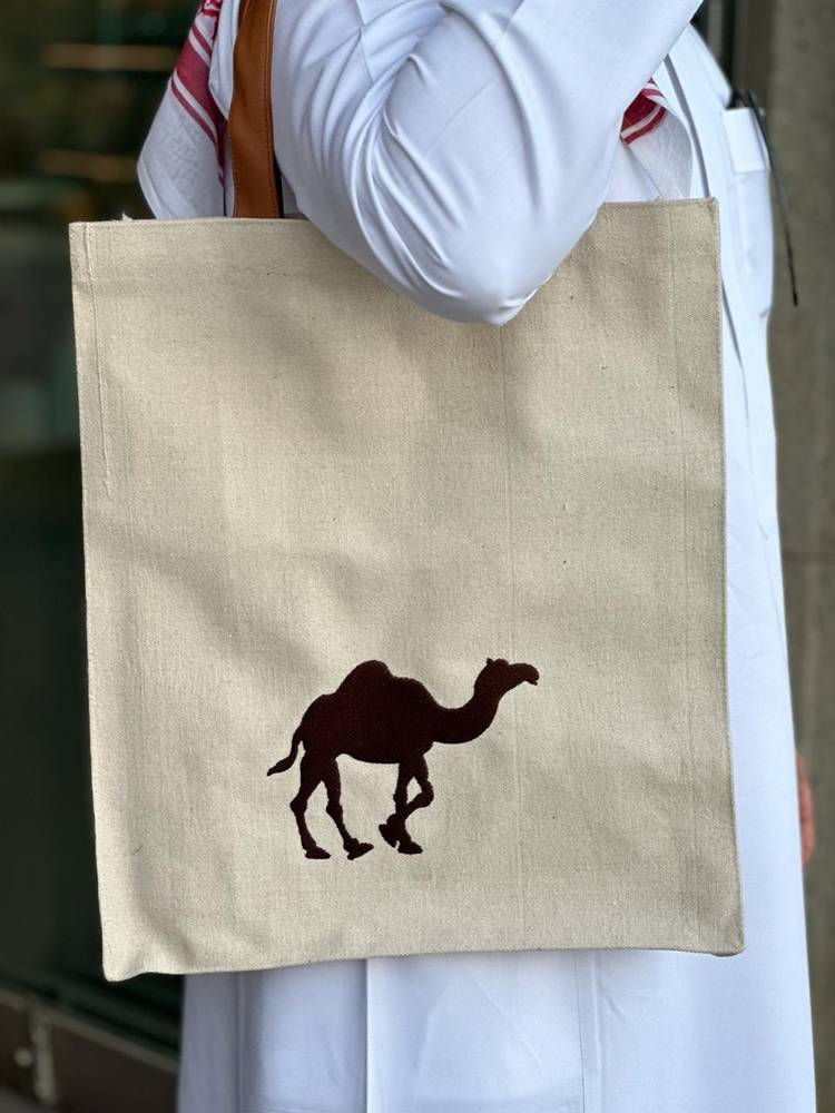 حقيبة قماشية | السعودية تطريز