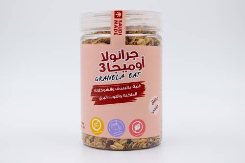 جرانولا اوميجا 3 بالمكسرات والعسل