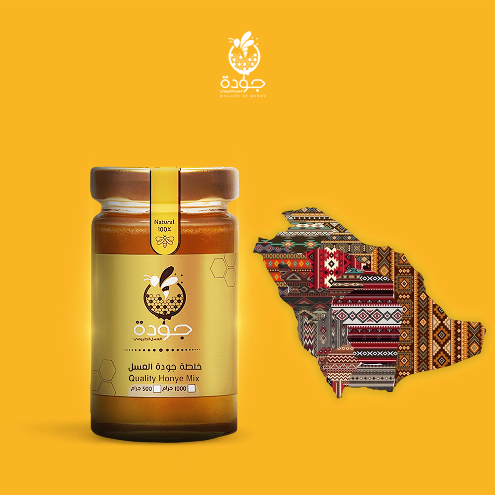 خلطة جودة العسل