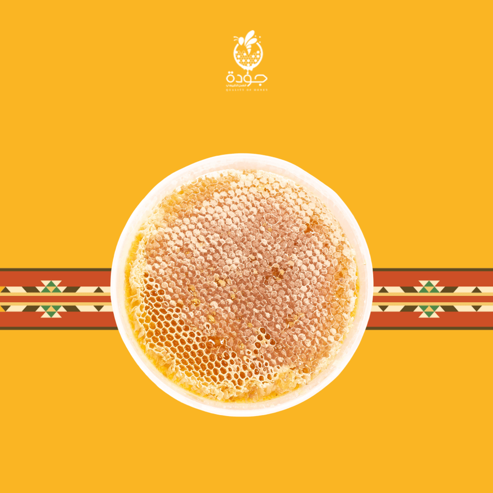 شمع السدر الطبيعي