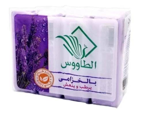 Peacock - Soap with moisturizer