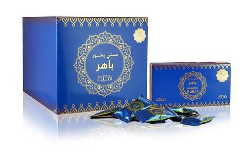 Baher - Mini Maamoul Incense