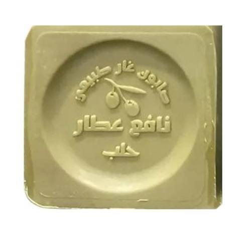 Natural soap laurel from Nafi