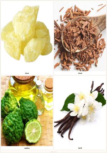 Alaa_Natural mixed oil