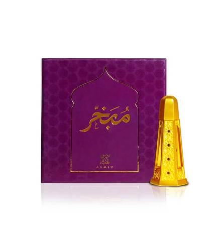 مبخر - خلطة دهن عود