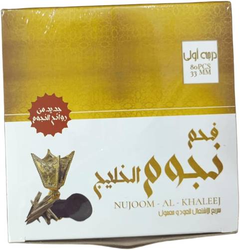 Gulf nujoom Star Smells Charcoal - Fast Flammable 80 Pieces