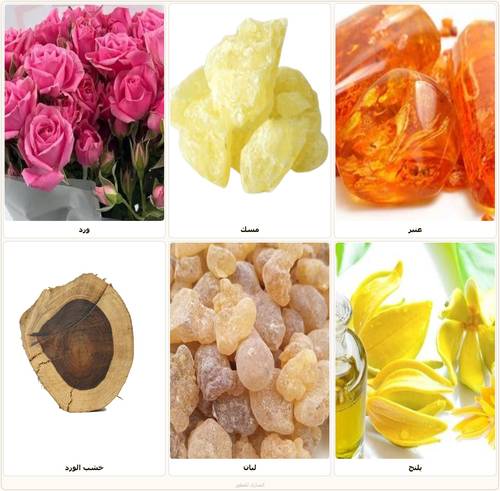 Tasnim_Natural mixed oil