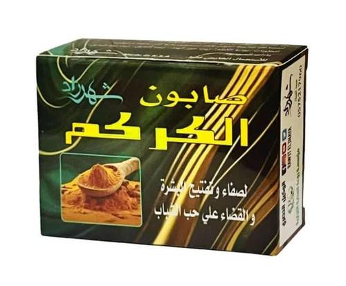 Turmeric-Natural soap from Shahrazad