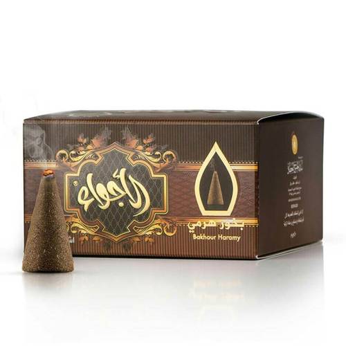 makhrotty alajwaa - Incense cone