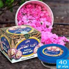 🌸 الورد الطائفي  🇸🇦 بخور مبثوث