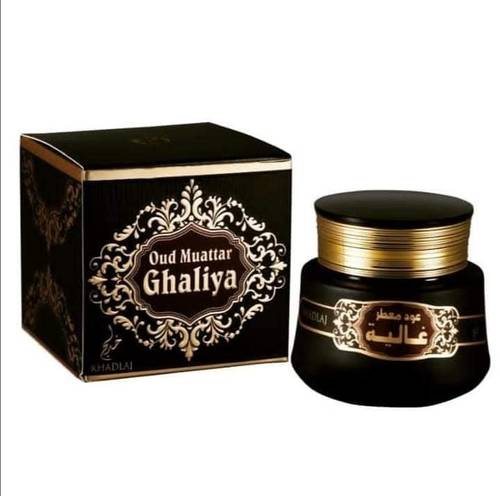 غالية - عود معطر