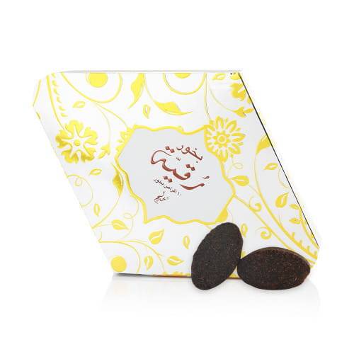 Ruqyah - Maamoul incense