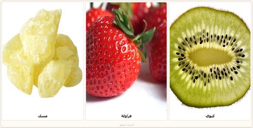 Dalia_Natural mixed oil