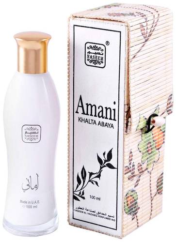 أماني - معطر للملابس والعبايات