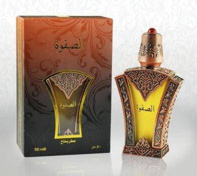 الصفوة نسائي