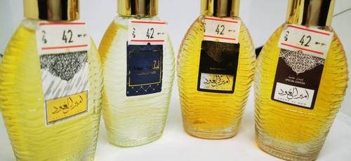 Amir Al Oud -  oil 25ml