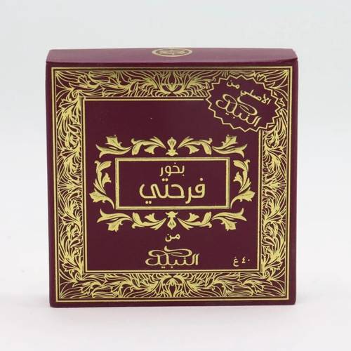 فرحتي - بخور معمول 40 غرام