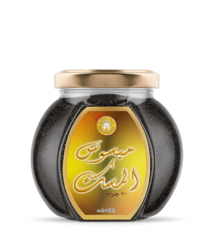 المسك - مبثوث مبسوس 70 غرام