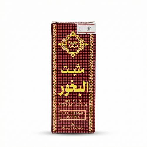 مثبت البخور