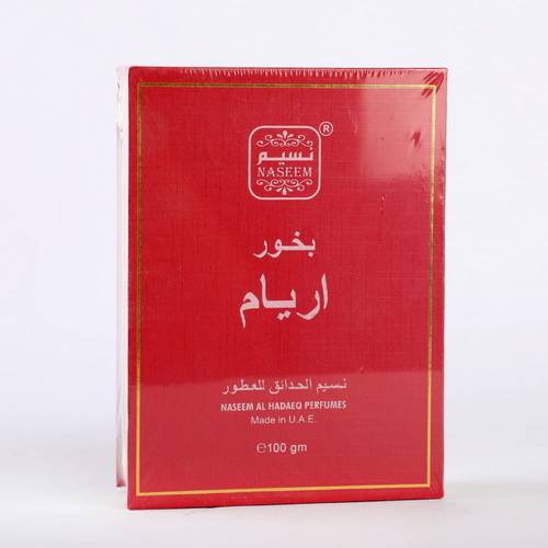 اريام - بخور