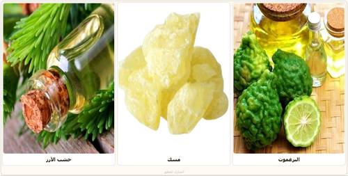 Renad _Natural mixed oil