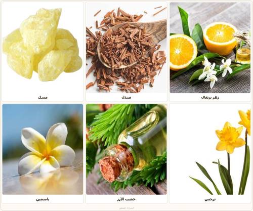 صفا - دهن طبيعي مخلط