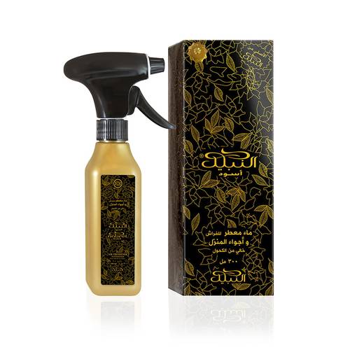 Al Nabeel Black - Freshener