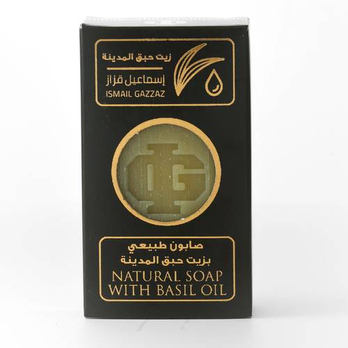 Habaq Medina 🇸🇦 -Natural soap from Qazzaz