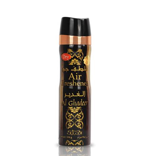 الغدير - معطر جو