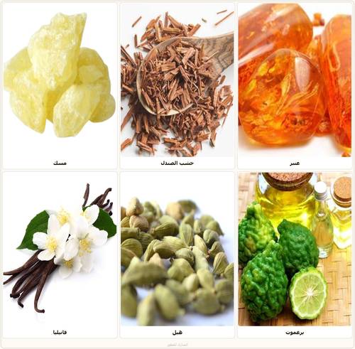 Anfal_Natural mixed oil