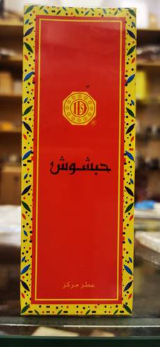 حبشوش - دهن 100 مل