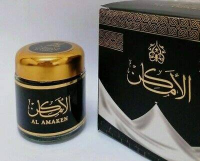 الأماكن _ بخور