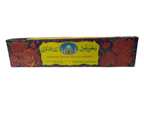 incense ood al-nad al-ambari