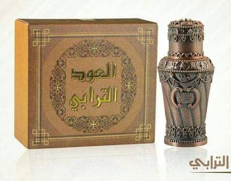 العود الترابي - دهن مخلط 6 مل صورة تعبيرية