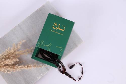 مسباح بكلايت عنابي بتمليكة