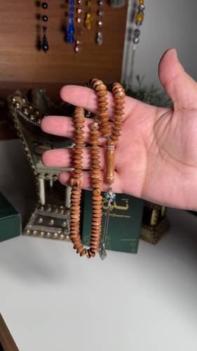 مسباح كوك ذروي بطرابزونة فضة