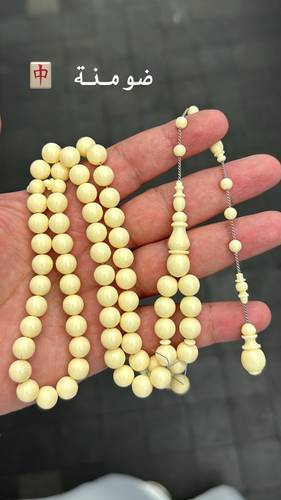 مسباح ضومنة دائري