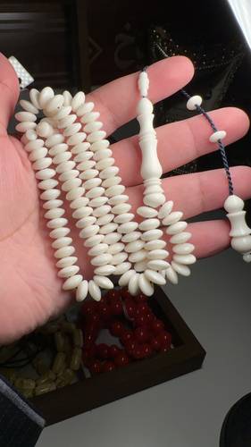 مسباح عظم جمل قصة ذروية