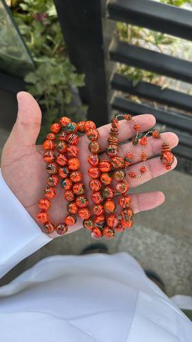 مسباح سورينتيال 
