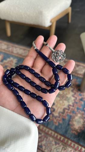 مسباح مايسمى تراب كهرب