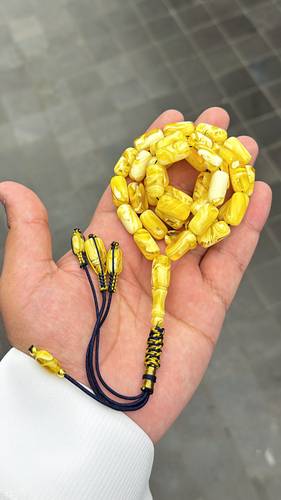 مسباح تراب كهرب بكركوشة تفصال