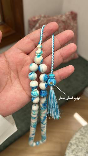 مسباح فاتوران ديزاين مدحت رمانة
