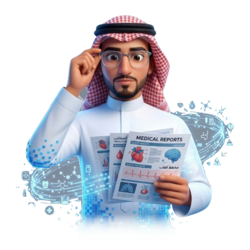 قارئ تقارير التحاليل🔬